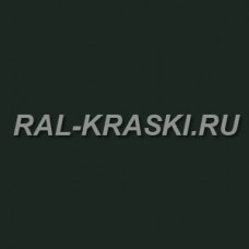 Штрих корректор RAL-6012 Schwarzgruen (30 мл.)