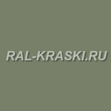 Краска акриловая 2К RAL-7000 Fehgrau 1 л.