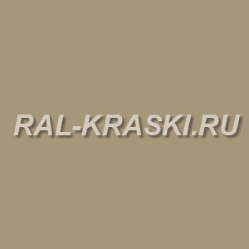 Ral 7030 какой цвет фото