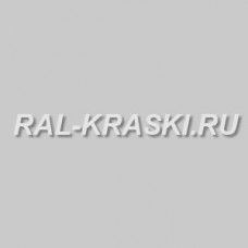 Штрих корректор RAL-7047 Telegrau 4 (30 мл.)