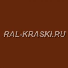 Штрих корректор RAL-8002 Signalbraun (30 мл.)