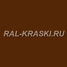 Штрих корректор RAL-8007 Rehbraun (30 мл.)