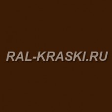 Штрих корректор RAL-8011 Nussbraun (30 мл.)