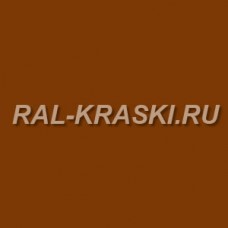 Штрих корректор RAL-8012 Rotbraun (30 мл.)