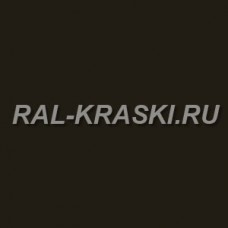 Штрих корректор RAL-8014 Sepiabraun (30 мл.)