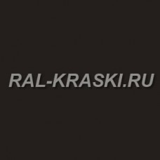 Штрих корректор RAL-8019 Graubraun (30 мл.)