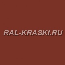 Штрих корректор RAL-8029 Perlkupfer-met (30 мл.)